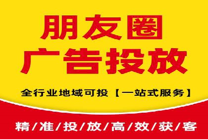 网络推广开户实战：从理论到实践的案例
